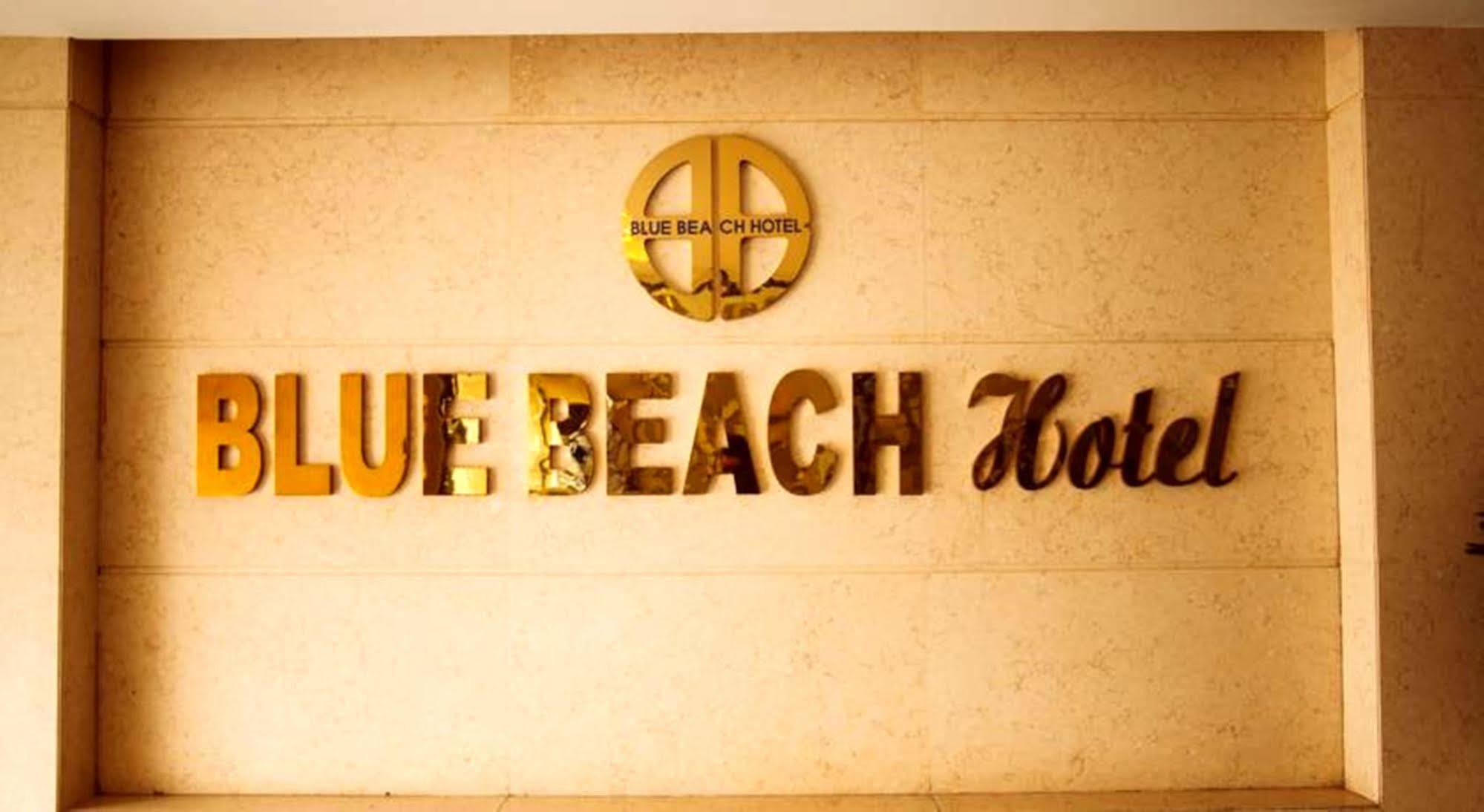 Blue Beach Hotel ดานัง ภายนอก รูปภาพ
